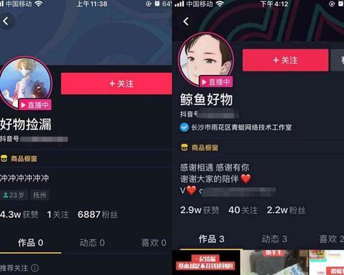 如何找千玺网站推广赚钱？有效方法和常见问题解答？