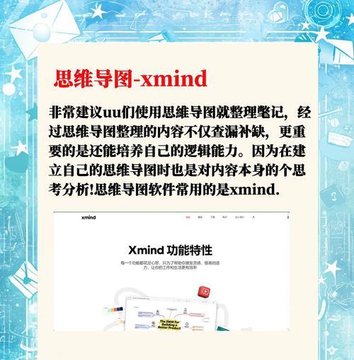 哪些html手机编辑器app值得推荐？如何选择适合自己的编辑器？
