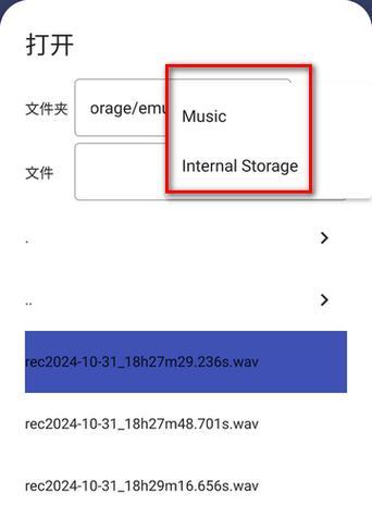 哪些html手机编辑器app值得推荐？如何选择适合自己的编辑器？