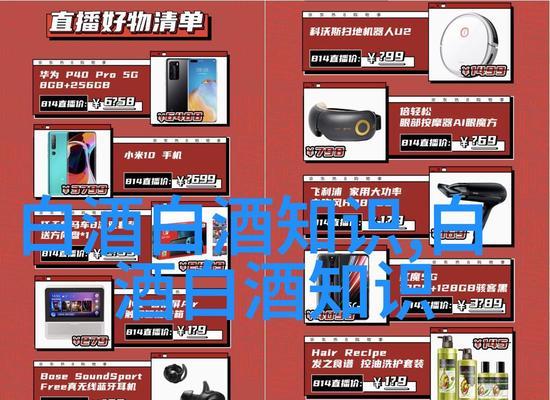 网站的市场分析怎么做好？需要关注哪些关键指标？