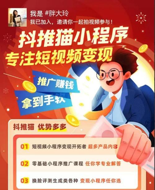 如何在知乎上快速推广网站并实现赚钱？常见问题有哪些？