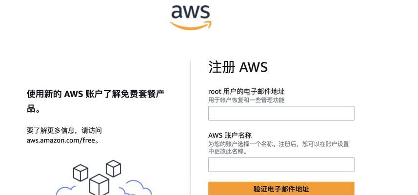 亚马逊网站如何推广赚钱？有哪些有效策略？