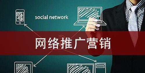 如何自创品牌网站推广？推广过程中常见的问题有哪些？