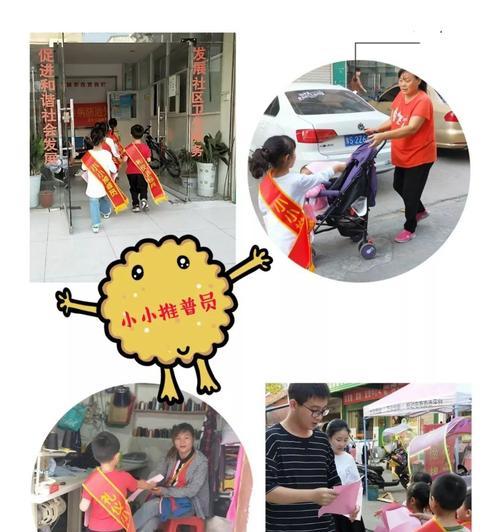 如何推广幼儿网站？有效的在线营销策略有哪些？