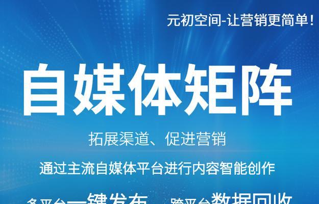 营销网站视频制作教程？视频制作流程和常见问题解答？