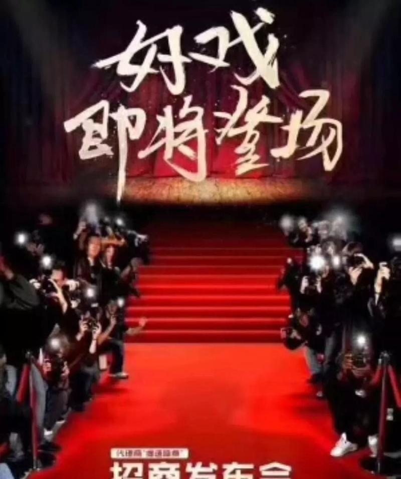 仙桃公众号如何推广网站？有哪些有效策略？