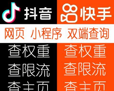 沙盒如何在网站推广商品？推广商品的策略有哪些？
