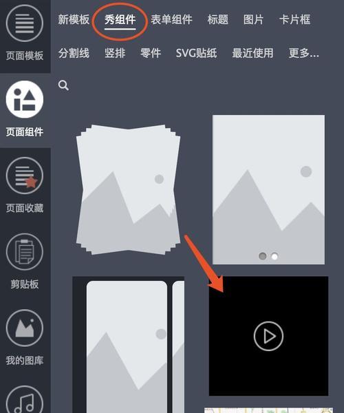 可以编辑HTML5的软件有哪些？如何选择适合自己的编辑工具？
