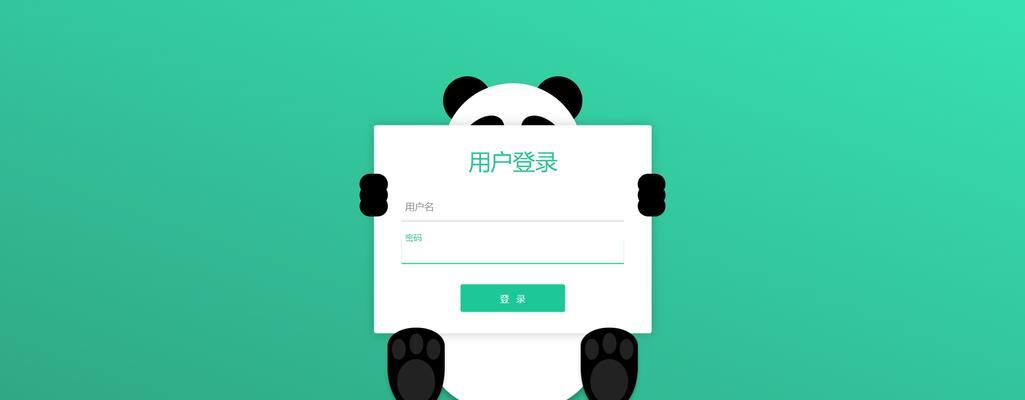 HTML眼睛语法有哪些？如何正确使用HTML眼睛语法？