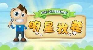 游戏网站怎么找关键词？有效策略是什么？