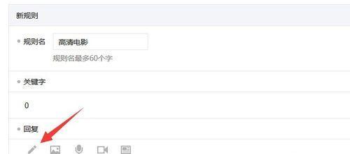 游戏网站怎么找关键词？有效策略是什么？