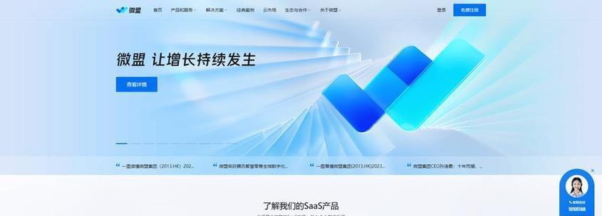 企业网站关键词怎么优化？优化策略有哪些？
