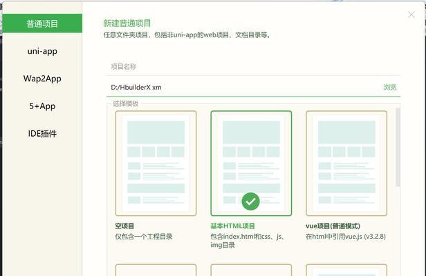 怎么做一个博客网站HTML？需要掌握哪些HTML基础技能？