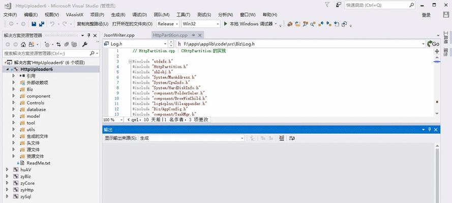 HTML中有哪些常用的表单控件？它们各自的作用是什么？
