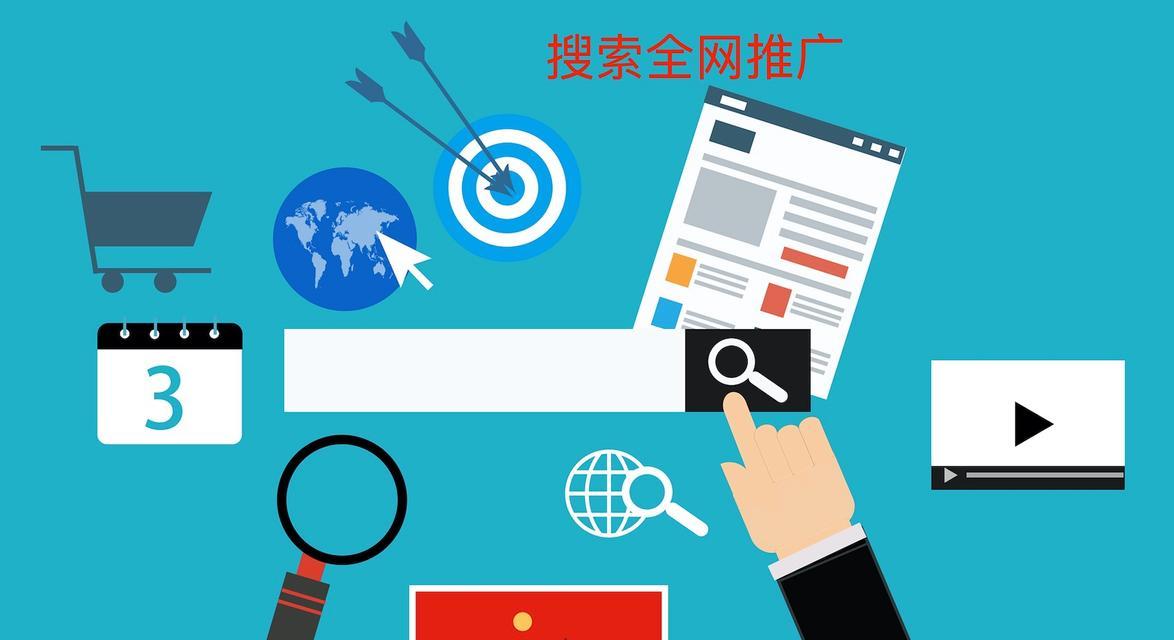 怎么在网站群修改版面？版面修改步骤和注意事项是什么？