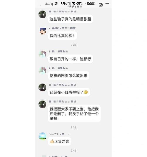 怎么在网站群修改版面？版面修改步骤和注意事项是什么？