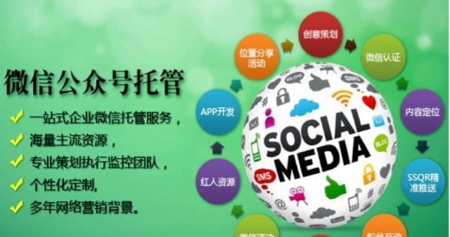 台州网站营销怎么样做好？如何提升本地企业在线影响力？
