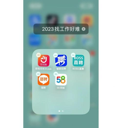 现场招聘网站分析怎么写？分析哪些关键要素？