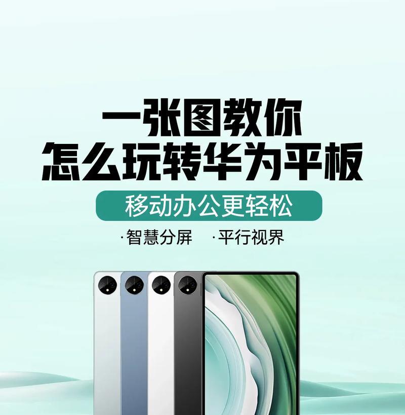 网站地图如何修改？更新后需要做哪些步骤？