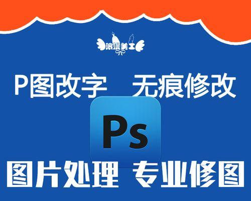 网站地图如何修改？更新后需要做哪些步骤？