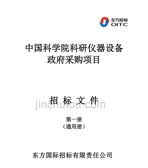 分析网站文件怎么写好一点？有哪些技巧和步骤？