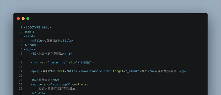 HTML学习内容有哪些？如何系统掌握HTML基础？