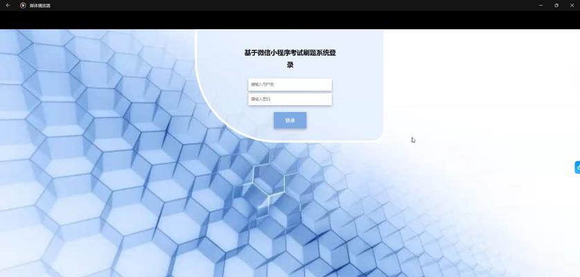大一学习HTML时应该使用哪些刷题网站？这些网站如何帮助提高编程技能？