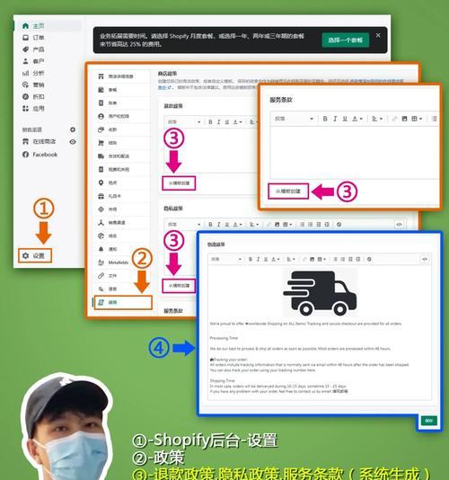 网站地图如何加到网站？添加到网站的步骤是什么？