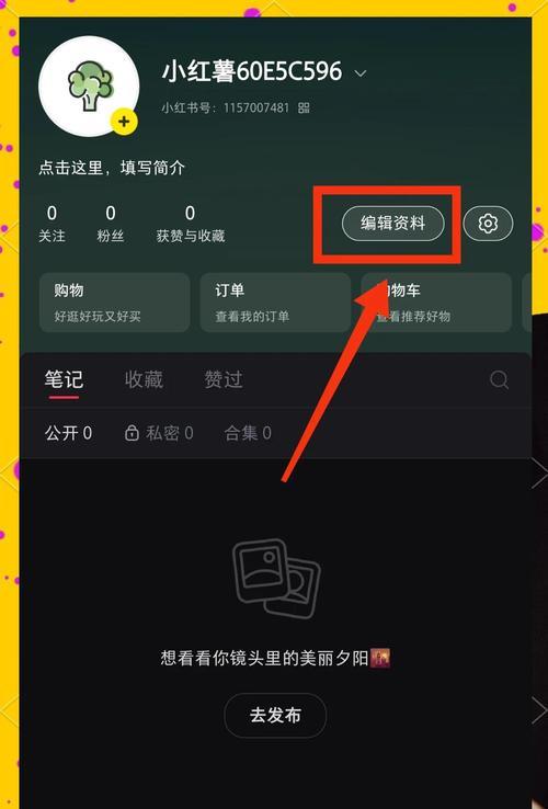 网站改版厂家怎么改的呀？改版过程中常见的问题有哪些？