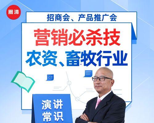 营销网站怎么推广产品？如何有效提升产品在线销售？