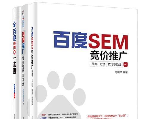 营销网站怎么推广产品？如何有效提升产品在线销售？