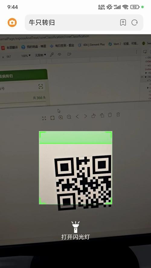 苹果市场支持HTML的app有哪些？如何找到它们？