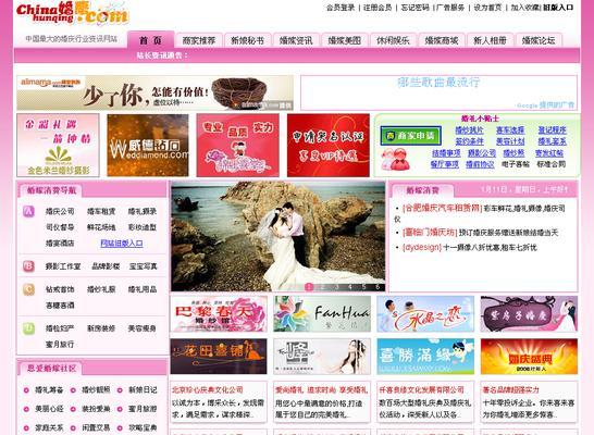 苏州市网站推广方案如何制定？常见问题有哪些？