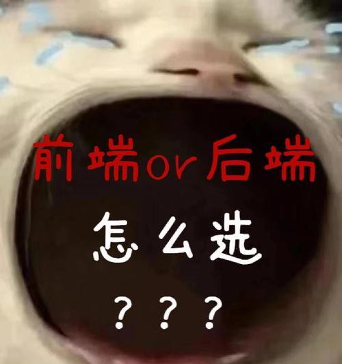 学习HTML5需要掌握哪些基础知识？HTML5开发中常见的问题有哪些？