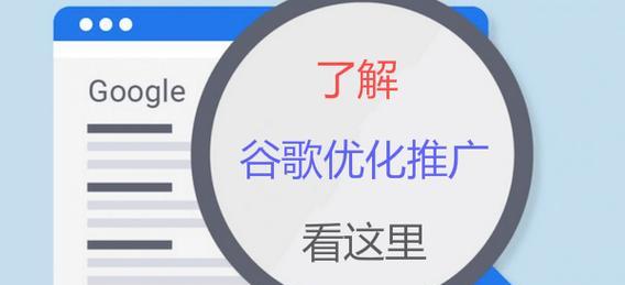 网站如何推广省事有效？有哪些简单有效的推广方法？