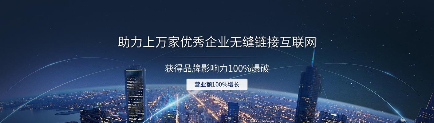 娄底营销网站建设怎么做？需要哪些步骤和注意事项？