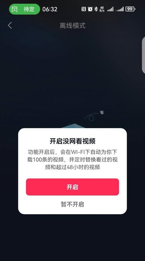 为什么网站进去没有页面？常见原因及解决方法是什么？