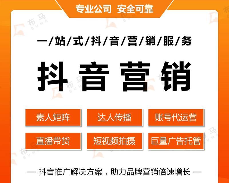 企业网站怎么推广营销模式？有哪些有效的策略和方法？