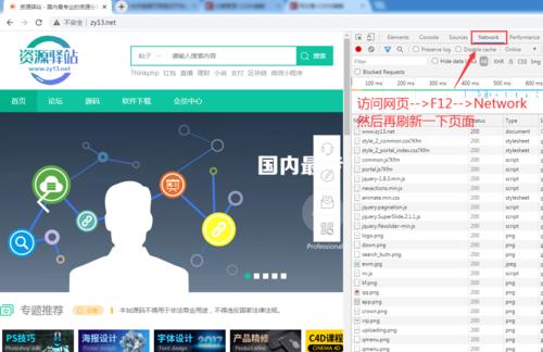 如何做网站推广私人推广？私人推广的有效方法有哪些？