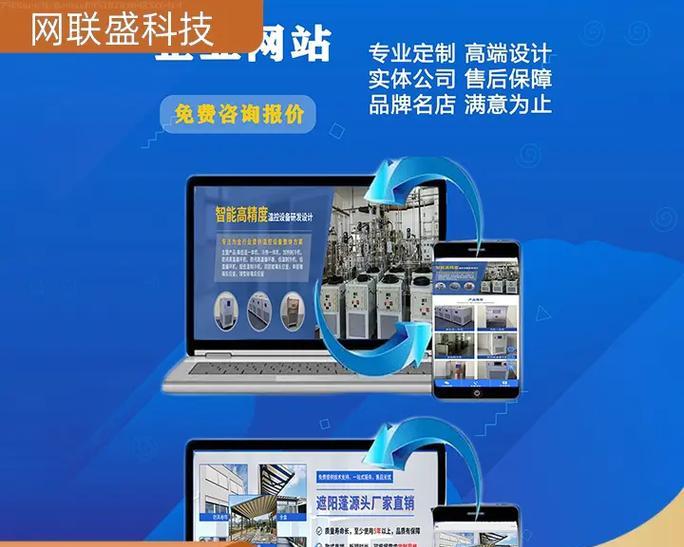 如何做网站推广私人推广？私人推广的有效方法有哪些？