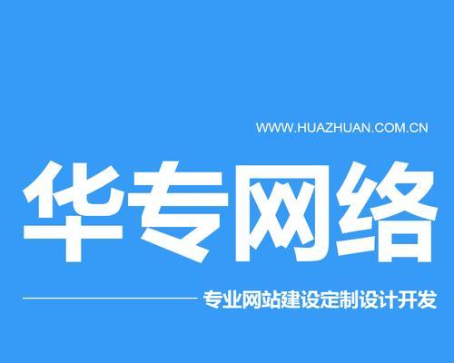 如何做网站推广私人推广？私人推广的有效方法有哪些？