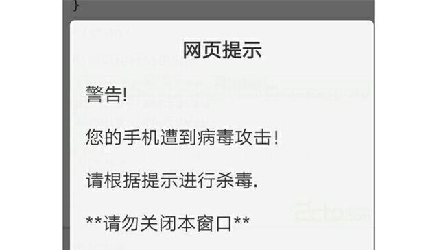 网站遭受攻击后应如何应对？有哪些有效的防御措施？