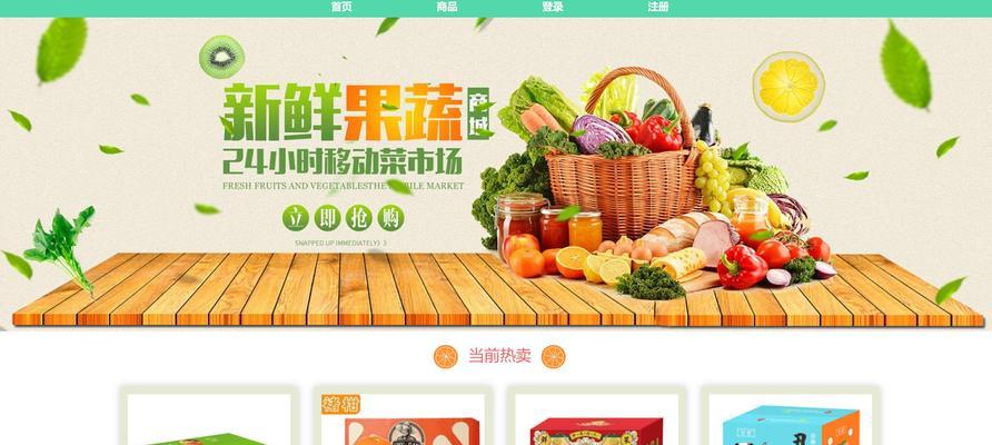 html5网页制作软件有哪些？如何选择适合自己的工具？