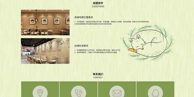 html5网页制作软件有哪些？如何选择适合自己的工具？