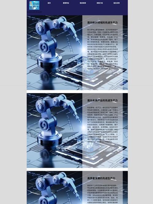 html5网页制作软件有哪些？如何选择适合自己的工具？