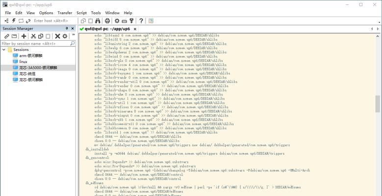 HTML5文件编写工具推荐？如何选择适合的HTML5开发工具？
