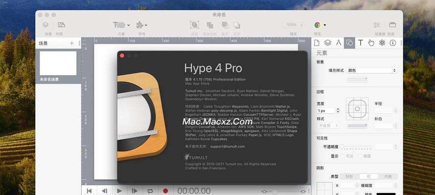 HTML5文件编写工具推荐？如何选择适合的HTML5开发工具？