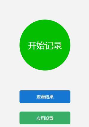 HTML5文件编写工具推荐？如何选择适合的HTML5开发工具？