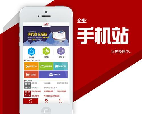 如何建网站免费推广？有哪些有效的方法和技巧？