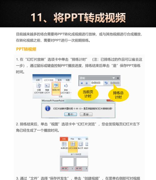 如何建网站免费推广？有哪些有效的方法和技巧？